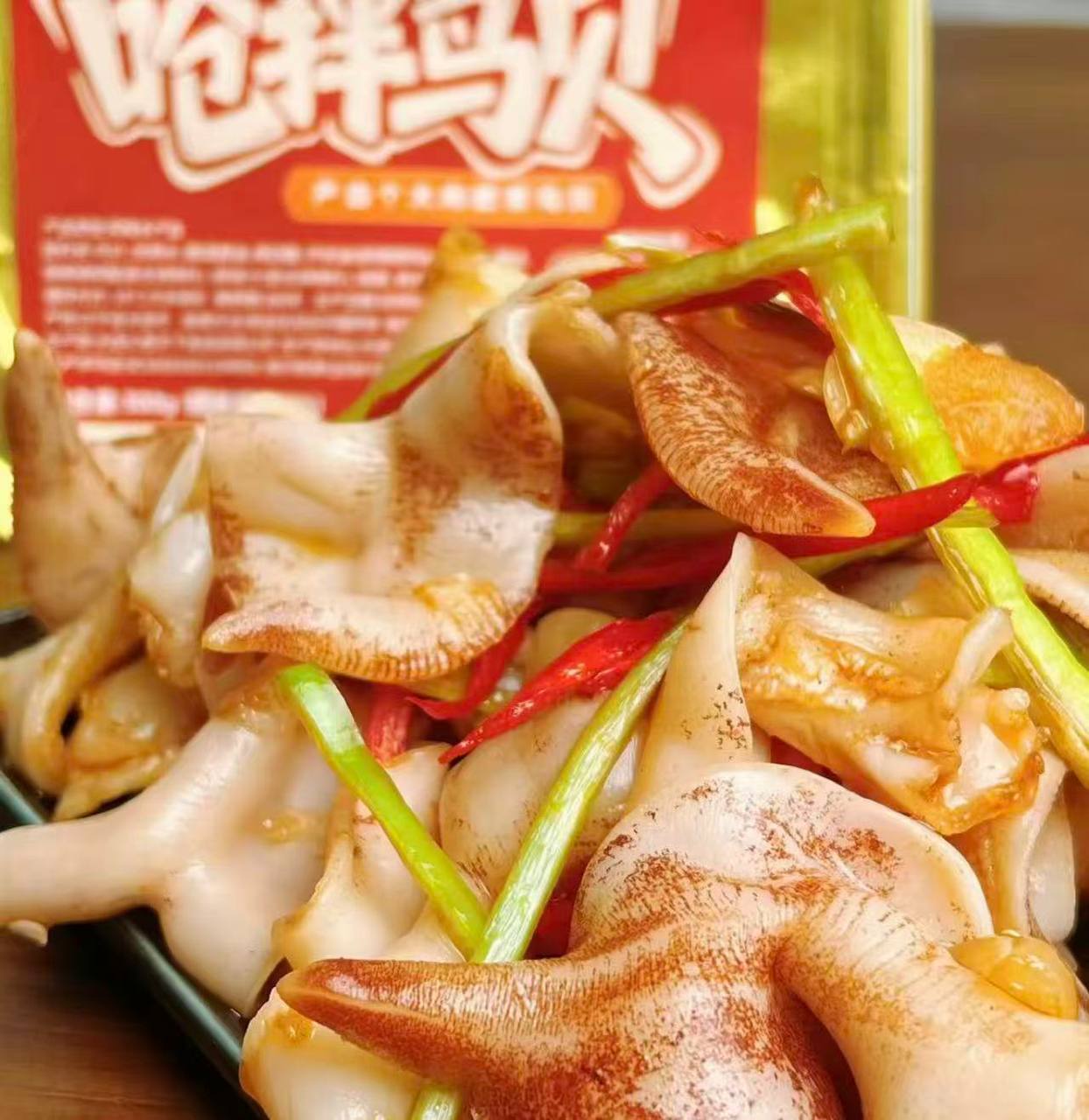 Guilty pleasure snacks